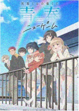 第九号信箱 悬疑动漫 77电影